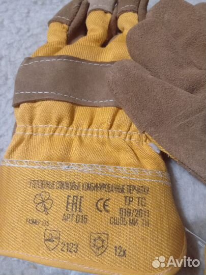 Перчатки защитные,рабочие спилковые