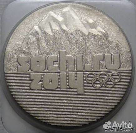 Монета олимпиада Сочи