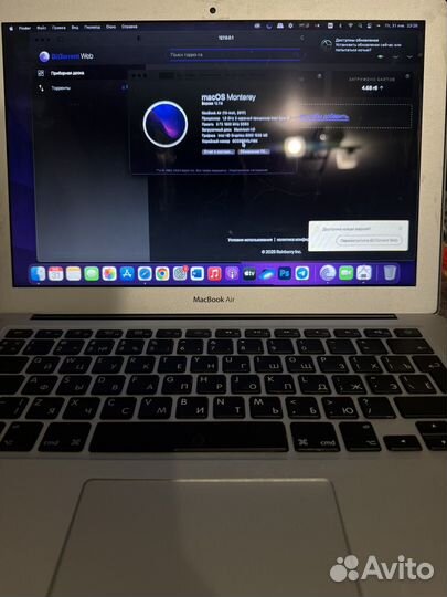 Apple macbook air 13 2017