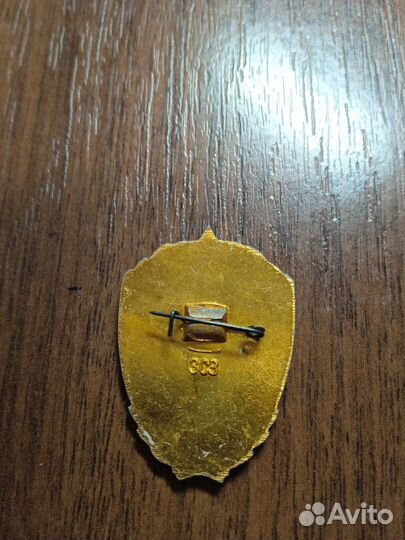 Значки СССР коллекция