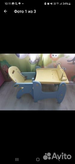 Стульчик для кормления трансформер capella
