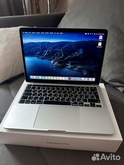 Macbook Pro 13 2020 256gb