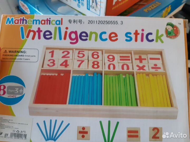 Детские игрушки как новые