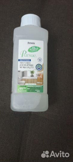 Дезинфицирующее средство Амвей Pursue Amway
