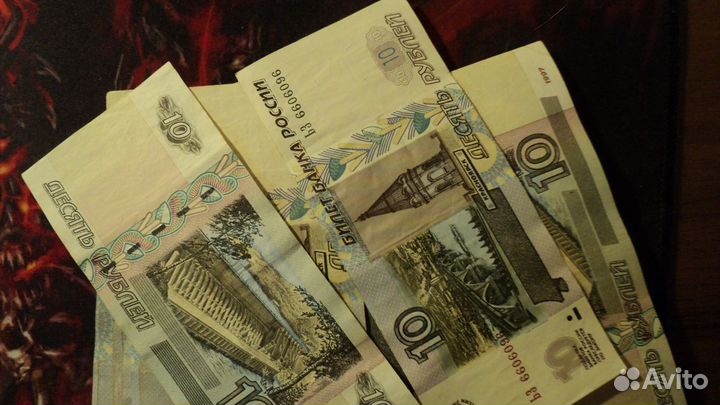 Банкноты