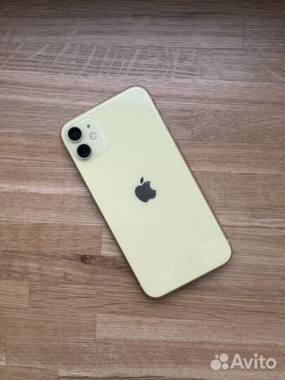 iPhone 11, 256 ГБ