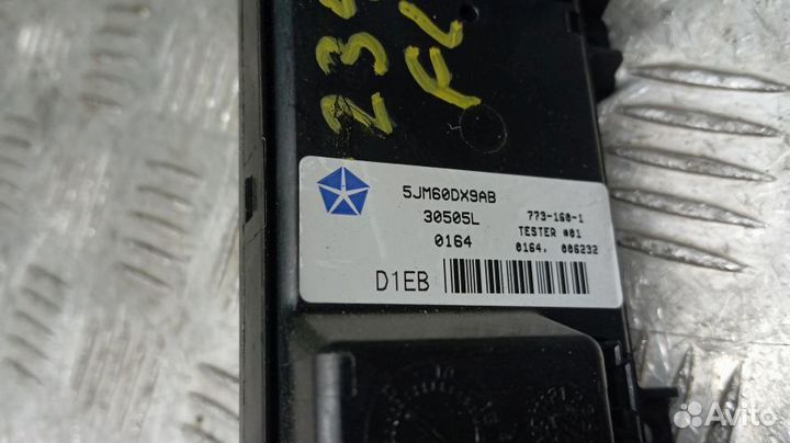 Блок управления стеклоподъемниками Jeep Grand Cherokee Левый Передний