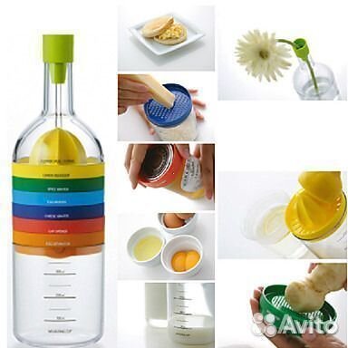 Кухонный набор 