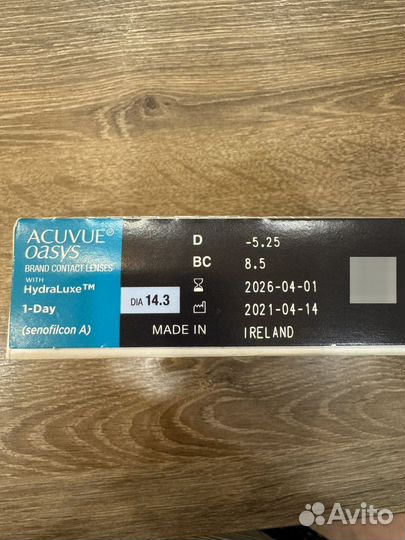 Линзы Acuvue Oasys 1Day 90шт