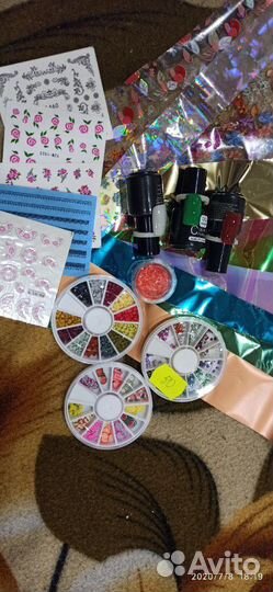 Набор для маникюра
