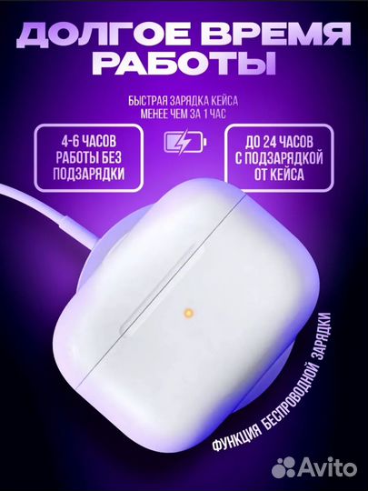 Airpods pro 2 premium