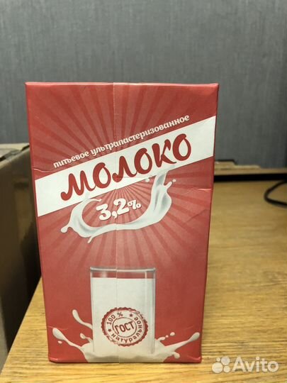 Паек (обновлен)