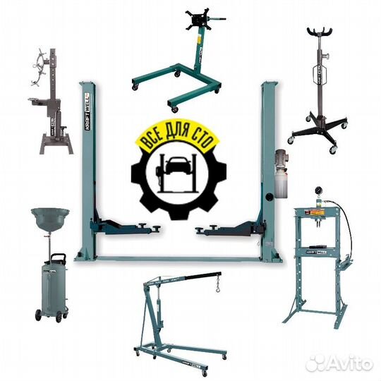 Комплект оборудования для автосервиса KraftWell