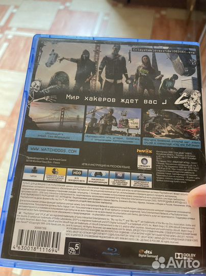 Игра для playstation ps4