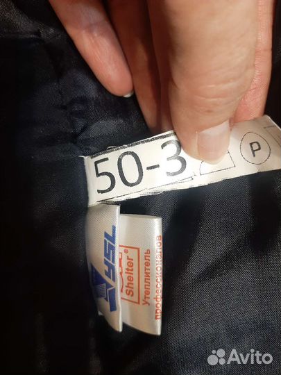 Полицейская форма женская зимняя