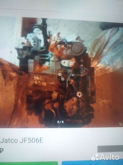 Продам АКПП jatco jf506e
