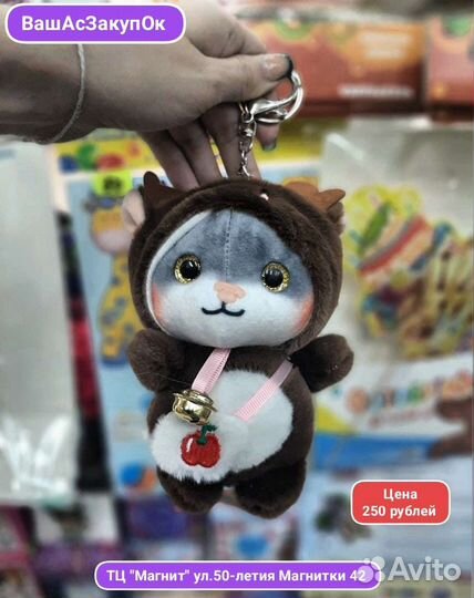 Котёнок в капюшоне котик в пижаме