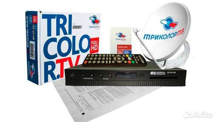 Установка и настройка спутниковых антенн