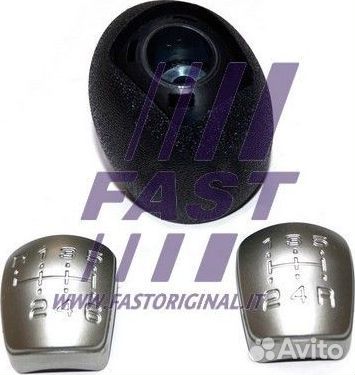 Ручка кпп iveco Daily V 2011-2014