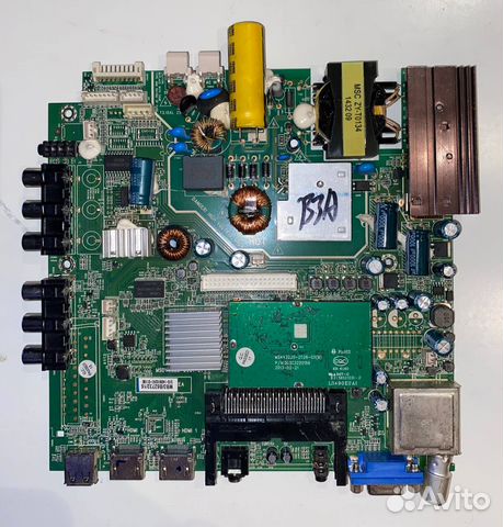 Телевизор на разбор