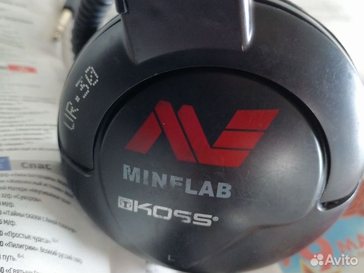Проводные наушники Minelab