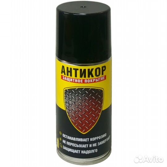 Защитное покрытие Антикор Nanoprotech, 210 мл