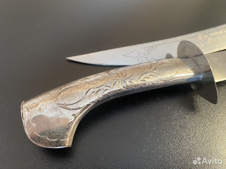 Ножи сувенирные именные