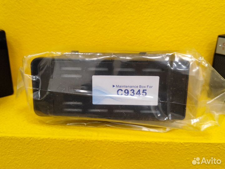 Контейнер для отходов чернил C9345