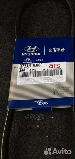 Ремень приводной 4PK812 (Hyundai accent тагаз