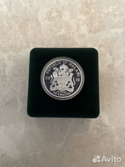 Серебряная монета. Владимир Высоцкий 2010 г