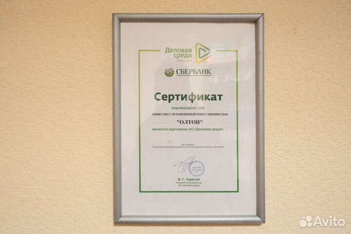 Бух услуги для строительного бизнеса