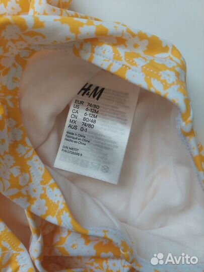 Купальник слитный новый для девочки