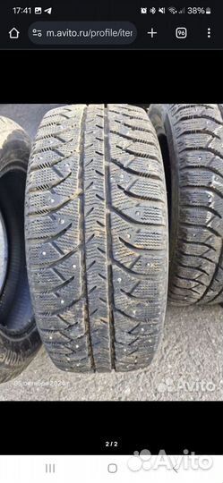 Bridgestone Nordic Drive 001 205/65 R16