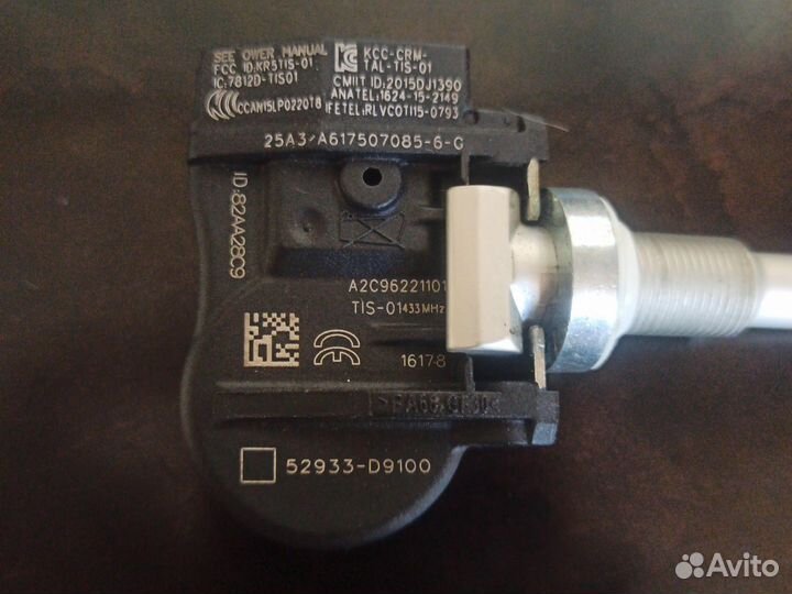 Датчики давления шин