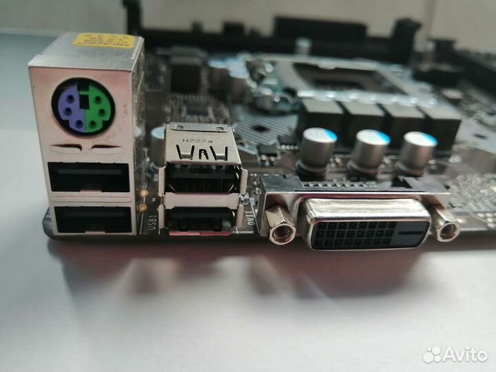 Lga1511 motherboard hotsell