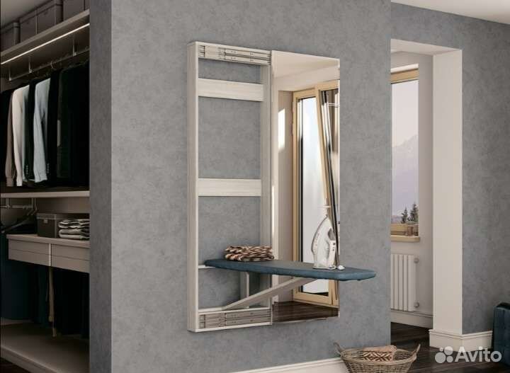 Встраиваемая гладильная доска