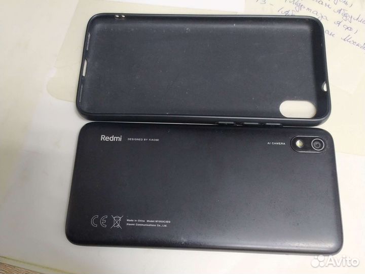 Xiaomi redmi 7A