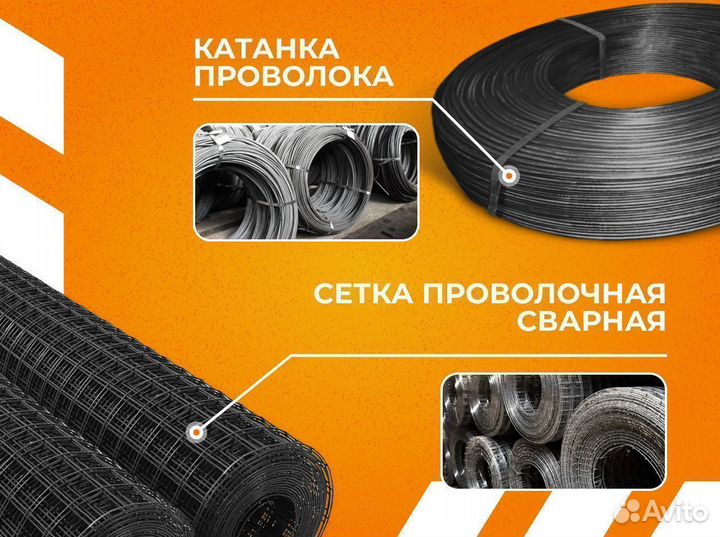 Лист оцинкованный 1