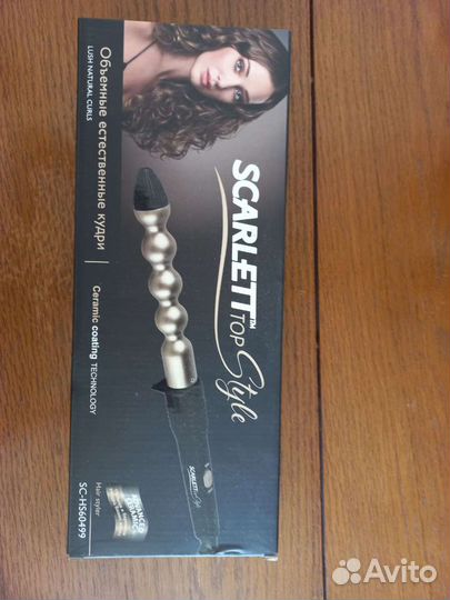 Приборы для укладки, Плойка для завивки волос