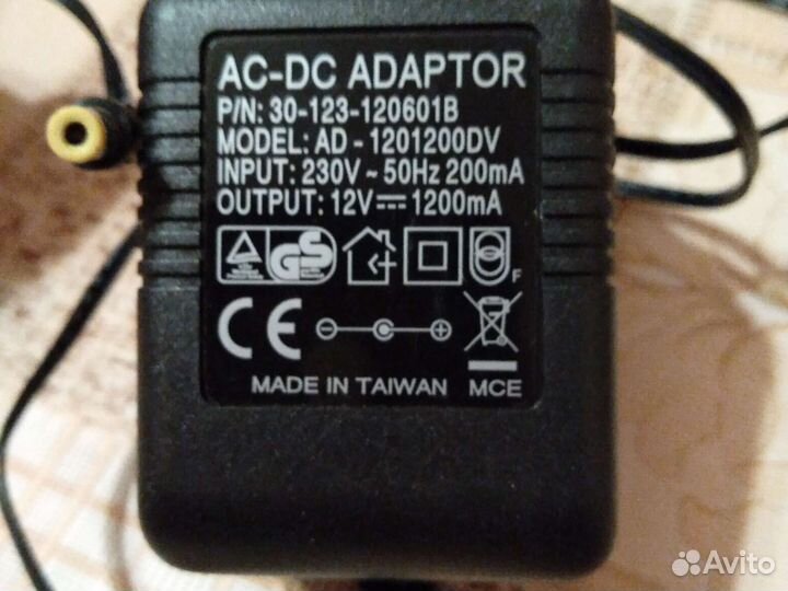 Блок питания адаптер