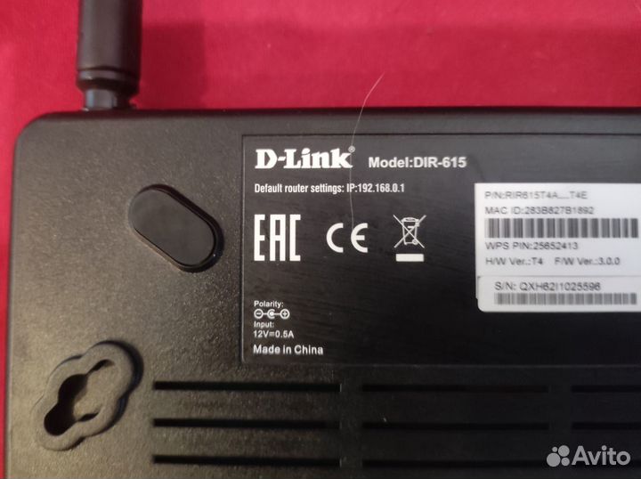 Wi-Fi роутер D-Link DIR-615