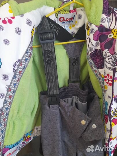 Куртка и штаны