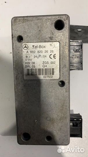 A0028202626 Блок управления двигателем Mercedes Vi