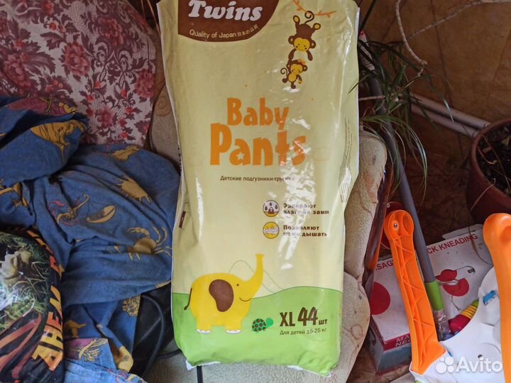 Подгузники трусики 5 6