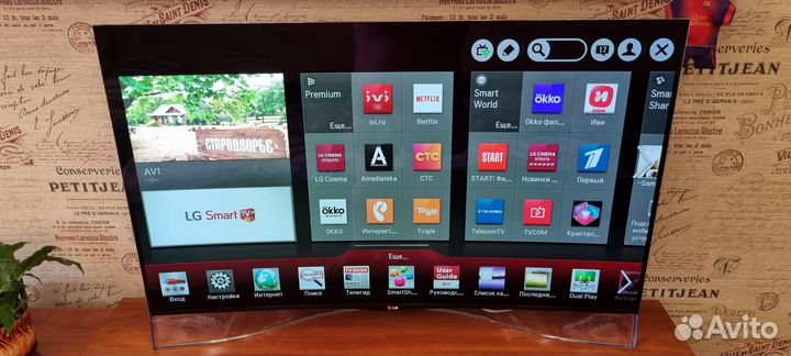 Телевизор LG 55EA970V oled. Эксклюзив