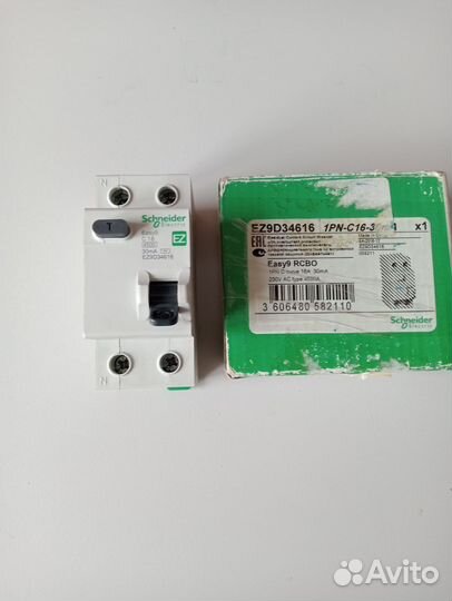 Выключатель автоматический дифференциальный