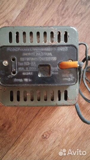 Автотрансформатор