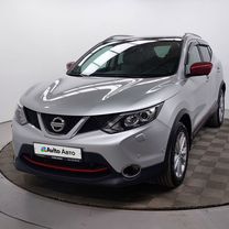 Nissan Qashqai 2.0 CVT, 2017, 125 298 км, с пробегом, цена 1 929 000 руб.