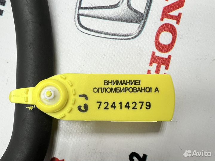 Патрубок Mazda 6 GJ 2012-2018