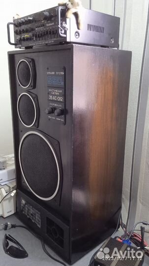 Акустика S90e